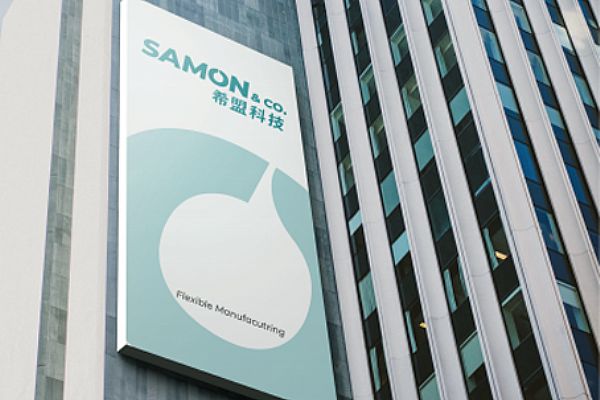 昆山希盟自动化科技有限公司续签思普软件三年维护合同