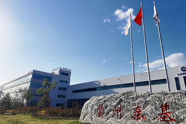 兰州泰基离子技术有限公司签约思普软件SAP集成合同