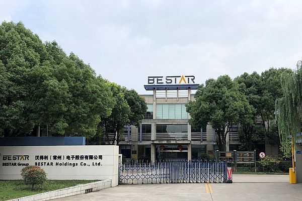 汉得利（常州）电子股份有限公司增购SIPM/PLM